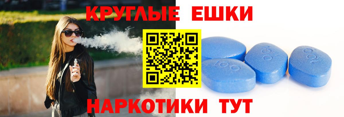 Ecstasy  ЭКСТАЗИ 280мг  Экстази mix  Вход с VPN  Кизляр 
