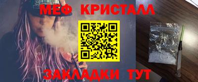 героин Комсомольск-на-Амуре
