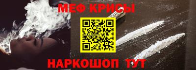 кокаин перу Коммунар