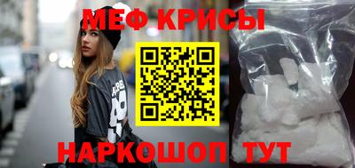 кокаин перу Коммунар