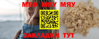 кокаин перу Коммунар