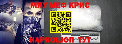 кокаин перу Коммунар