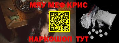 героин Комсомольск-на-Амуре