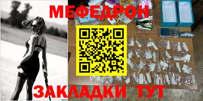 кокаин перу Коммунар