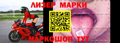 героин Комсомольск-на-Амуре
