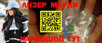 героин Комсомольск-на-Амуре