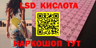 меф VHQ Конаково