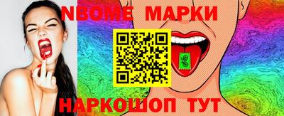 героин Комсомольск-на-Амуре