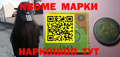 кокаин перу Коммунар