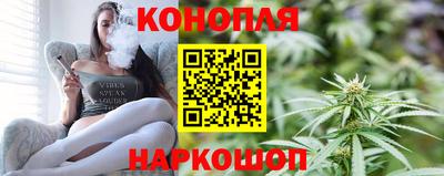 героин Комсомольск-на-Амуре