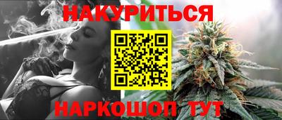 меф VHQ Конаково