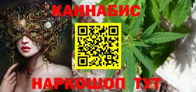 меф VHQ Конаково