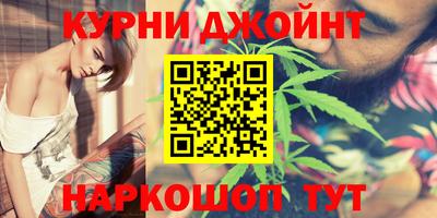 меф VHQ Конаково
