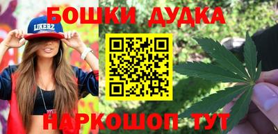 меф VHQ Конаково
