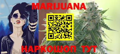 кокаин перу Коммунар