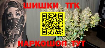 меф VHQ Конаково