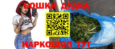 кокаин перу Коммунар