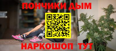 кокаин перу Коммунар