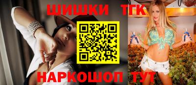 меф VHQ Конаково