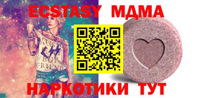 меф VHQ Конаково