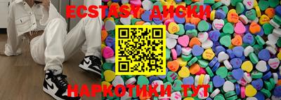 меф VHQ Конаково