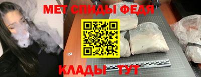 героин Комсомольск-на-Амуре
