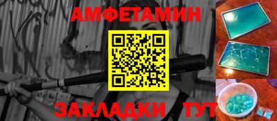 кокаин перу Коммунар