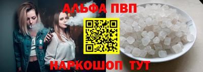 героин Комсомольск-на-Амуре