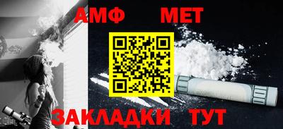 кокаин перу Коммунар