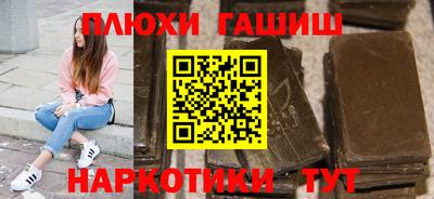 кокаин перу Коммунар