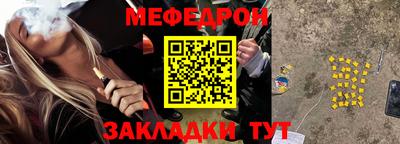 героин Комсомольск-на-Амуре