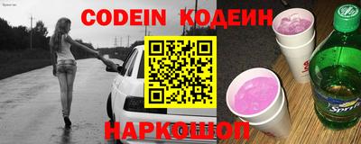 меф VHQ Конаково