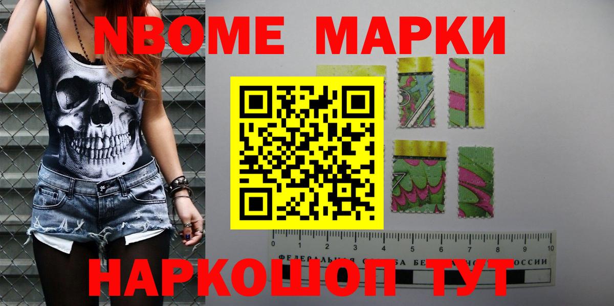 Кизляр  ЛСД экстази  Вход с VPN  Лсд 25 экстази кислота 